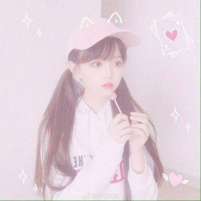 真人女生头像唯美粉色少女心图片