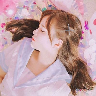 真人女生头像唯美粉色少女心图片