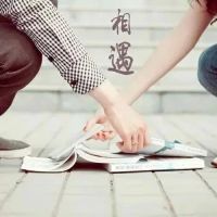 浪漫两只手牵手头像图片