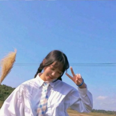 简约微信头像女孩唯美清新图片
