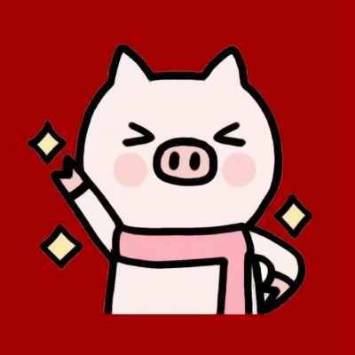 萌系可爱卡通小猪头像图片