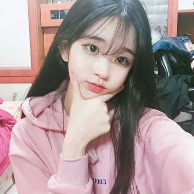 可爱女生头像粉色系小清新高清图片