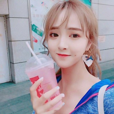 可爱女生头像粉色系小清新高清图片