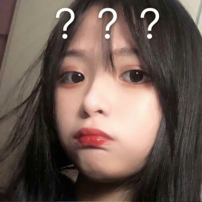 女生好看部位头像干净脸部图片