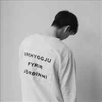 男生背影真人超好看头像图片