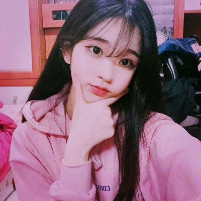 可爱女生头像粉色系小清新高清图片
