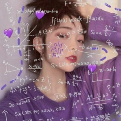 闺蜜酷一对头像数学公式