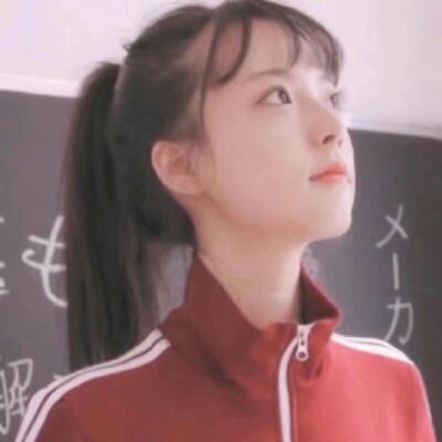 少女软妹头像粉色