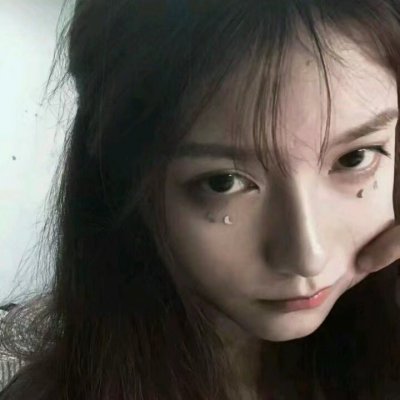 野性超酷女头真人