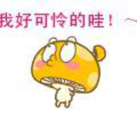 蘑菇点点高清微信头像图片