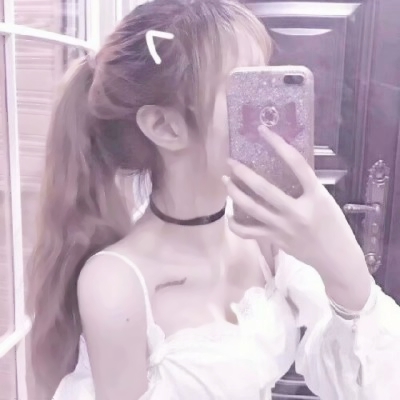 撩人部位高清头像女生图片