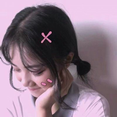 少女软妹头像粉色