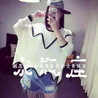 12星座女生真人带字头像图片