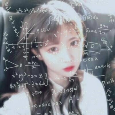 闺蜜酷一对头像数学公式