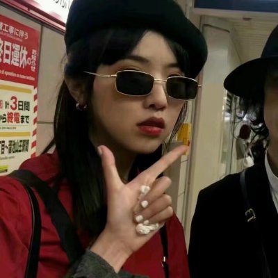 野性超酷女头真人