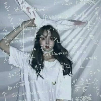 闺蜜酷一对头像数学公式