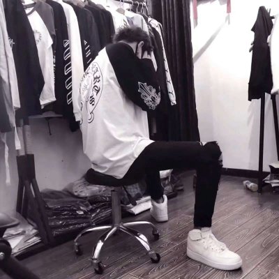 头像男下半身高清图片