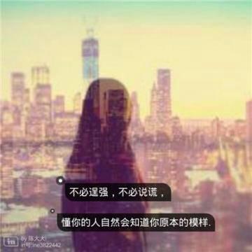 微信头像女生伤感唯美带字图片