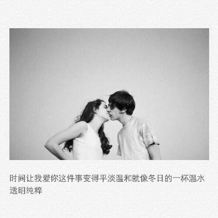 一个人伤感黑白带字头像女生图片