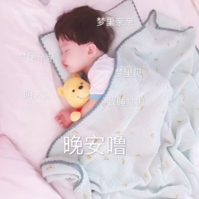 带字的萌娃可爱搞笑表情包头像图片