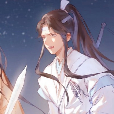 动漫情头一对两张魔道祖师高清图片