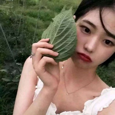 伤感女头高冷ins高清图片
