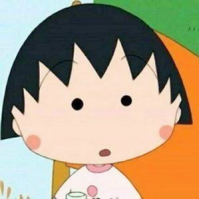 时尚小丸子微信头像