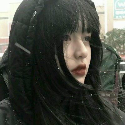 高冷网红小姐姐头像