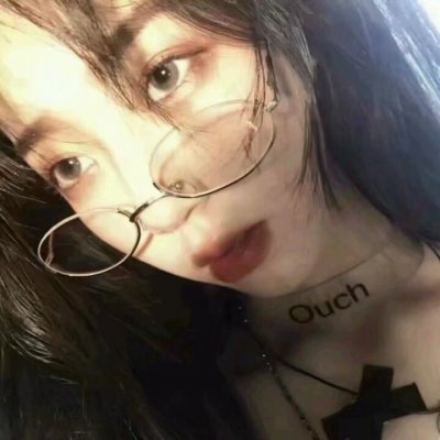 野性超酷女头真人