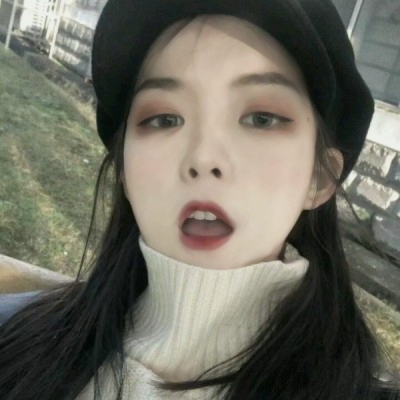高冷网红小姐姐头像