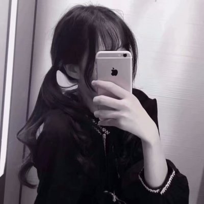 超好看分开的闺蜜头像真人一人一张图片