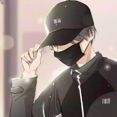 二次元动漫男头高冷帅气干净图片