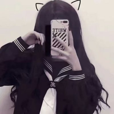 超好看分开的闺蜜头像真人一人一张图片