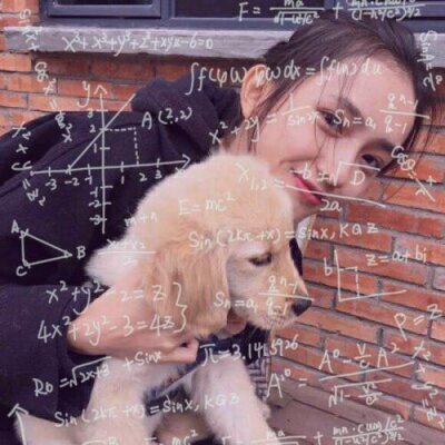 闺蜜酷一对头像数学公式