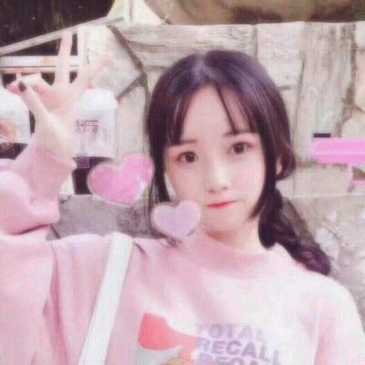 少女软妹头像粉色