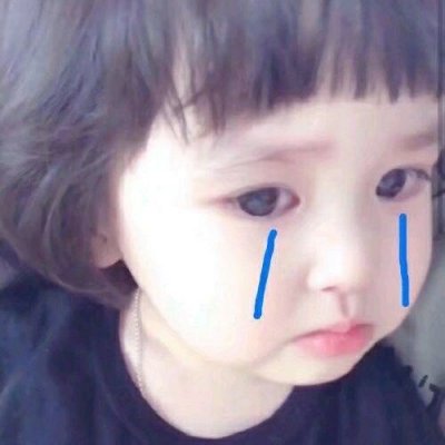 露脸头像女可爱小孩