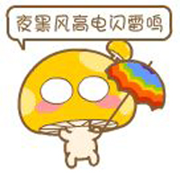 蘑菇点点高清微信头像图片