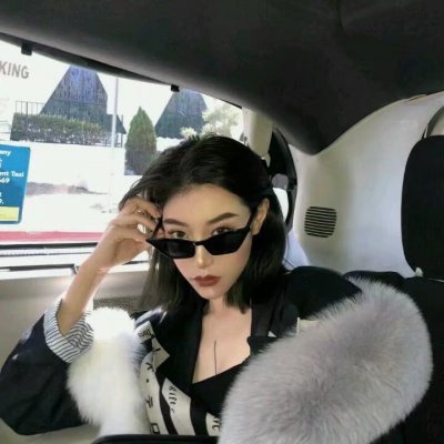 野性超酷女头真人