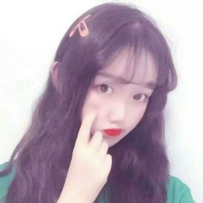 清晰好看的小姐姐头像