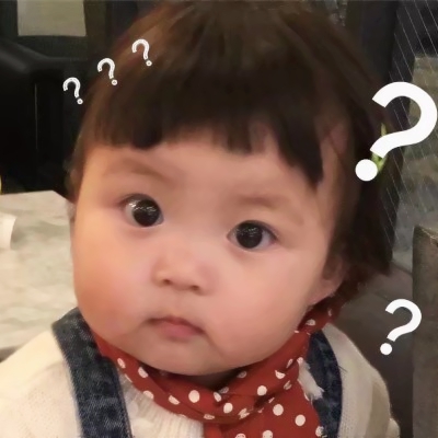 带字的萌娃可爱搞笑表情包头像图片