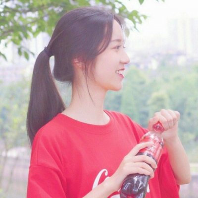 单人闺蜜头像(四个人用的)
