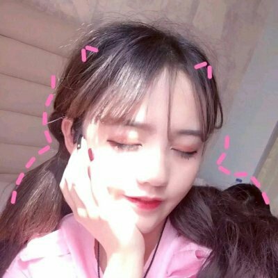 少女软妹头像粉色