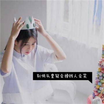 微信头像女生伤感唯美带字图片