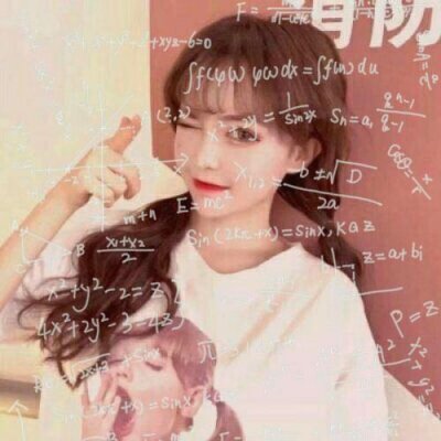 闺蜜酷一对头像数学公式