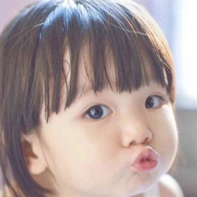 超可爱女宝宝头像嘟嘴图片