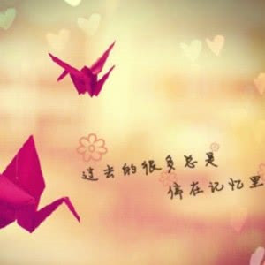 元气满满青春友谊群头像图片