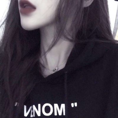 高清超A御姐女头像高冷气质图片