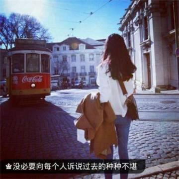 微信头像女生伤感唯美带字图片