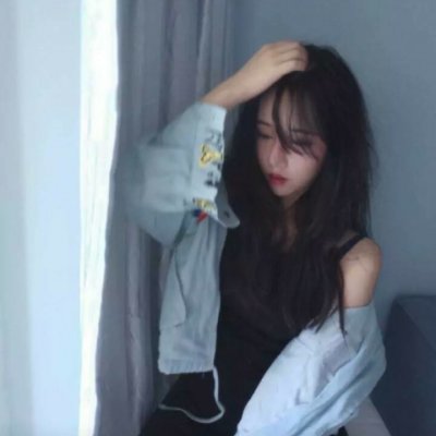 女生头像真人忧郁伤感