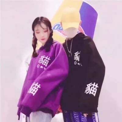 双人情侣头像两张一起真人图片